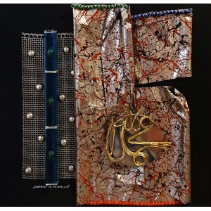 Shakil Ismail, 24 x 24 Inch, Metal and Gold semi Precious Stone, Calligraphy Paintings, AC-SKL-252